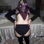 adana-arap-escort